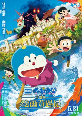 欧美激情午夜